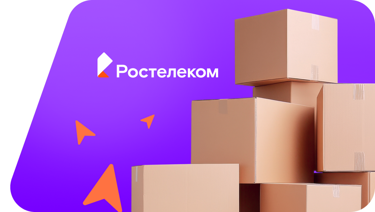 Переезд в новую квартирув&nbsp;село Николина Балка (Ставропольский край)